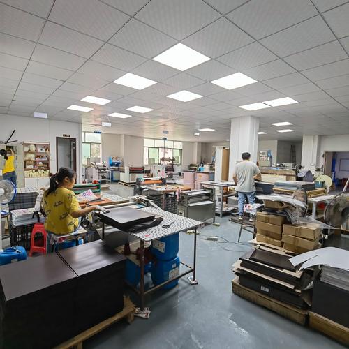 深圳市宝斯鑫科技发展