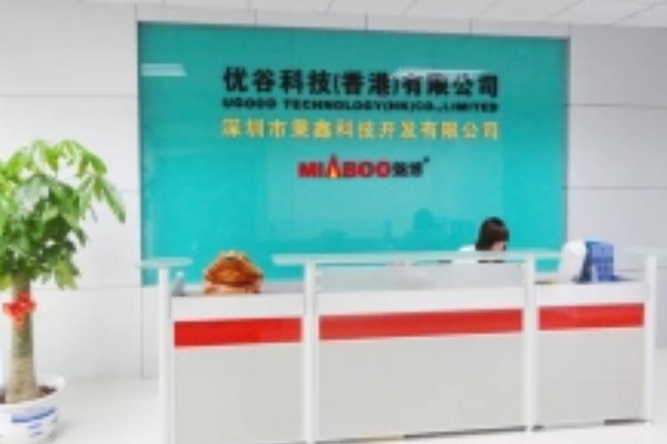深圳科技发展浪潮中的秉鑫科技 以创新为翼，助力深圳打造全球科技高地