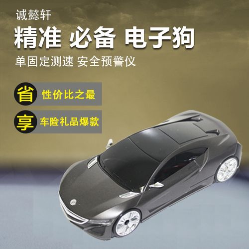 深圳诚懿轩科技