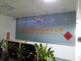 企业介绍
